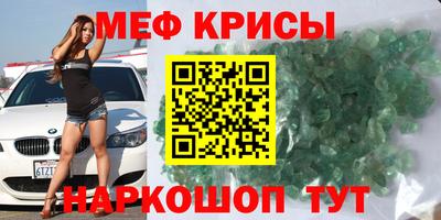 стаф Малоярославец