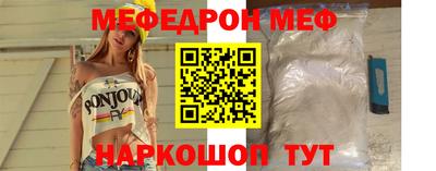 стаф Малоярославец