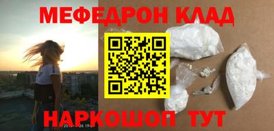 каннабис Малгобек