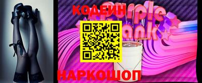 стаф Малоярославец