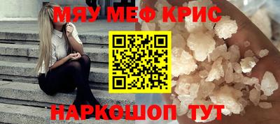 стаф Малоярославец