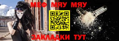 каннабис Малгобек