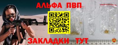 стаф Малоярославец
