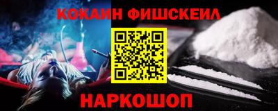 каннабис Малгобек
