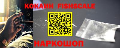 стаф Малоярославец
