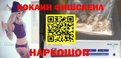 стаф Малоярославец