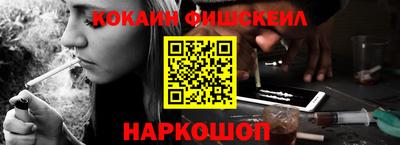 стаф Малоярославец