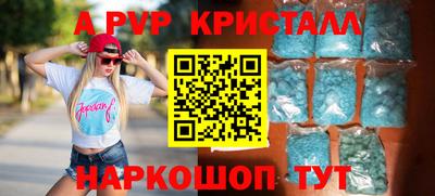 каннабис Малгобек