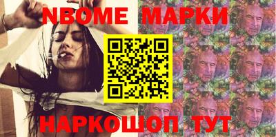 каннабис Малгобек