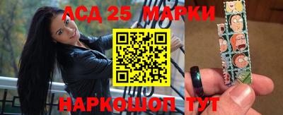 каннабис Малгобек
