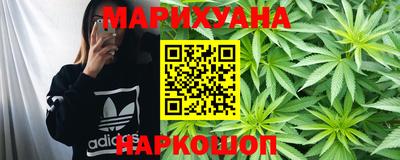 тгк Мариинск