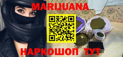 стаф Малоярославец