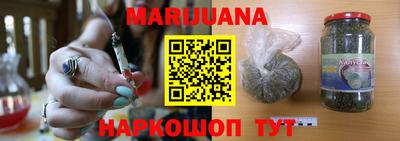 тгк Мариинск
