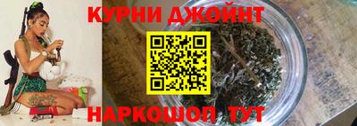 тгк Мариинск