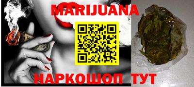 тгк Мариинск