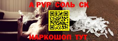 каннабис Малгобек