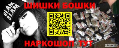 тгк Мариинск