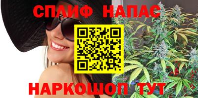 тгк Мариинск