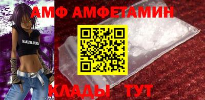 каннабис Малгобек