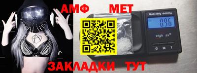 стаф Малоярославец