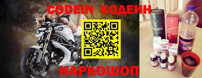 каннабис Малгобек