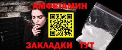 каннабис Малгобек