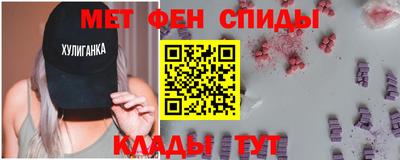 каннабис Малгобек