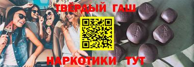стаф Малоярославец