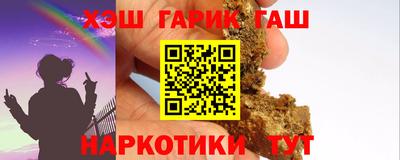 стаф Малоярославец