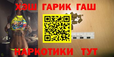 тгк Мариинск