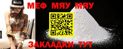 каннабис Малгобек