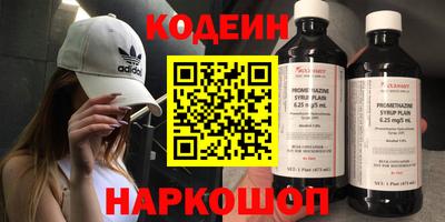 стаф Малоярославец