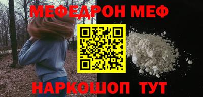 тгк Мариинск