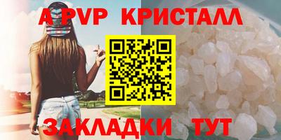 каннабис Малгобек