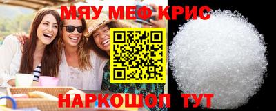 стаф Малоярославец