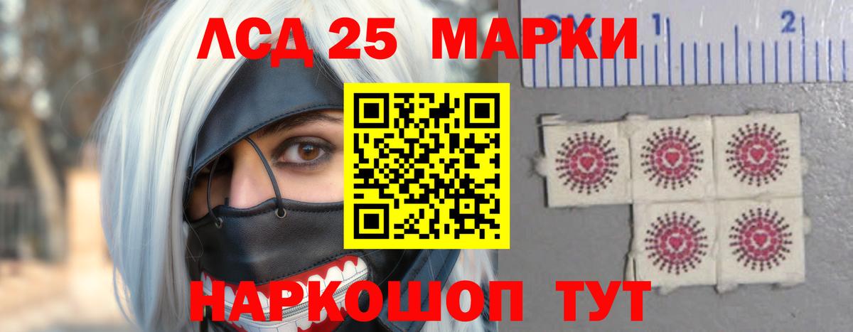 Каннабис  Меф кристаллы  Вход с VPN  Симферополь  Сколько стоит  COCAIN  ГАШИШ  МАРИХУАНА  Alpha-PVP СОЛЬ  